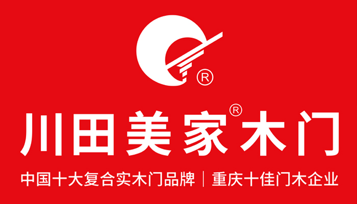 實木門廠家直銷——打造高品質生活空間的首選